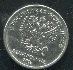 【幣】俄羅斯2018年發行 FIFA  25Roubles紀念幣---世界杯足球賽第3枚(附錢幣保護盒) 歷史價格詳細信息