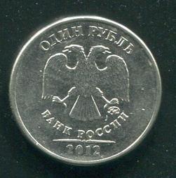 【錢幣】RUSSIA (俄羅斯),2 Rouble, K-NEW #207494, 2017 品相全新UNC 歷史價格詳細信息