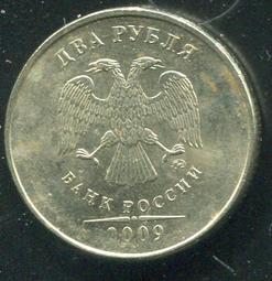 【錢幣】RUSSIA (俄羅斯),2 Rouble, K-NEW #207494, 2017 品相全新UNC 歷史價格詳細信息