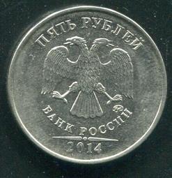 【錢幣】RUSSIA (俄羅斯),2 Rouble, K-NEW #207494, 2017 品相全新UNC 歷史價格詳細信息