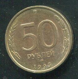 【錢幣】RUSSIA (俄羅斯),2 Rouble, K-NEW #207494, 2017 品相全新UNC 歷史價格詳細信息