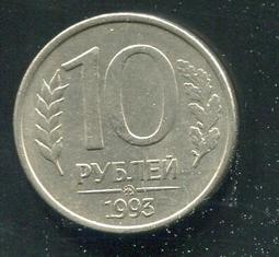 【錢幣】RUSSIA (俄羅斯),2 Rouble, K-NEW #207494, 2017 品相全新UNC 歷史價格詳細信息