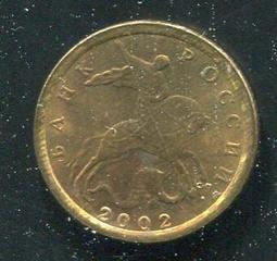 【錢幣】RUSSIA (俄羅斯),2 Rouble, K-NEW #207494, 2017 品相全新UNC 歷史價格詳細信息