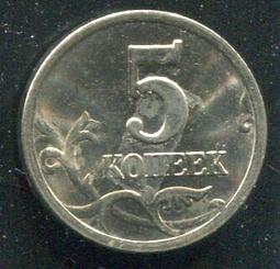 【錢幣】RUSSIA (俄羅斯),2 Rouble, K-NEW #207494, 2017 品相全新UNC 歷史價格詳細信息