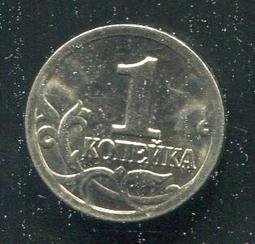 【錢幣】RUSSIA (俄羅斯),2 Rouble, K-NEW #207494, 2017 品相全新UNC 歷史價格詳細信息