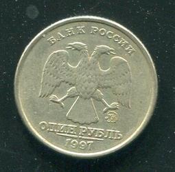 【錢幣】RUSSIA (俄羅斯),2 Rouble, K-NEW #207494, 2017 品相全新UNC 歷史價格詳細信息