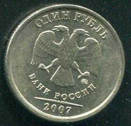 【錢幣】RUSSIA (俄羅斯),2 Rouble, K-NEW #207494, 2017 品相全新UNC 歷史價格詳細信息