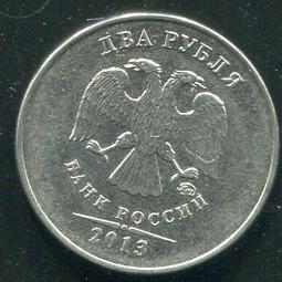 【錢幣】RUSSIA (俄羅斯),2 Rouble, K-NEW #207494, 2017 品相全新UNC 歷史價格詳細信息