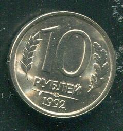 【錢幣】RUSSIA (俄羅斯),2 Rouble, K-NEW #207494, 2017 品相全新UNC 歷史價格詳細信息