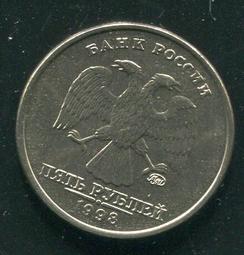 【錢幣】RUSSIA (俄羅斯),2 Rouble, K-NEW #207494, 2017 品相全新UNC 歷史價格詳細信息