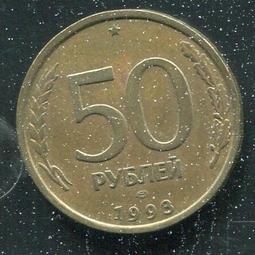 【錢幣】RUSSIA (俄羅斯),2 Rouble, K-NEW #207494, 2017 品相全新UNC 歷史價格詳細信息