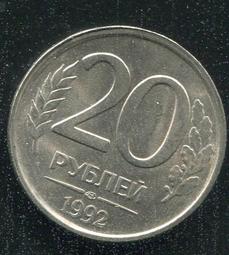 【錢幣】RUSSIA (俄羅斯),2 Rouble, K-NEW #207494, 2017 品相全新UNC 歷史價格詳細信息