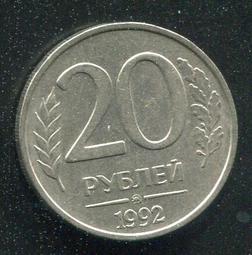 【錢幣】RUSSIA (俄羅斯),2 Rouble, K-NEW #207494, 2017 品相全新UNC 歷史價格詳細信息