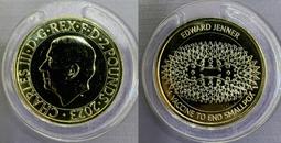 全新2023年泰國Phranakhon Rajabhat 大學130 週年20泰銖紀念幣- UC# 217 歷史價格詳細信息