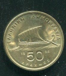 【硬幣】GREECE(希臘),20 Lepta , K57 , 1895A #207538 ,品相普F 歷史價格詳細信息