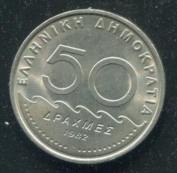 【硬幣】GREECE(希臘),1 Drachma , K116 , 1984 #207624 ,品相9新AU 歷史價格詳細信息