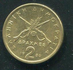 【硬幣】GREECE(希臘),20 Lepta , K57 , 1895A #207538 ,品相普F 歷史價格詳細信息