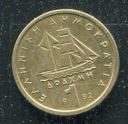 【硬幣】GREECE(希臘),20 Lepta , K57 , 1895A #207538 ,品相普F 歷史價格詳細信息