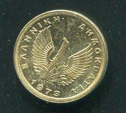 【硬幣】GREECE(希臘),2 Drachma , K130 , 1986 #207607 ,品相95新AU+ 歷史價格詳細信息