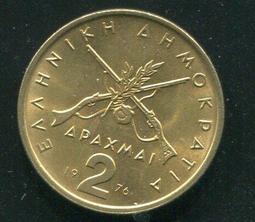 【硬幣】GREECE(希臘),1 Drachma , K116 , 1984 #207624 ,品相9新AU 歷史價格詳細信息