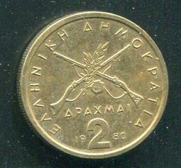 【硬幣】GREECE(希臘),20 Lepta , K57 , 1895A #207538 ,品相普F 歷史價格詳細信息
