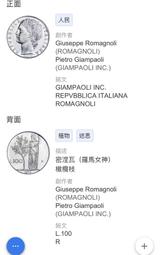 ITALY 外貿單出清 INVIDIA黑萊卡棉立領防污塗層口袋外套: 預購S~L SIZE 歷史價格詳細信息