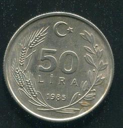 【硬幣】TURKEY (土耳其), 50 Kurus , K882 , 1947 #207849 品相全新UNC 歷史價格詳細信息