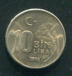 【硬幣】TURKEY (土耳其), 2.5 Lira , K893.1 , 1965 #207752 品相全新UNC 歷史價格詳細信息