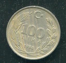 TURKEY 土耳其1964早期硬幣，6枚合購，品相全新UNC 歷史價格詳細信息