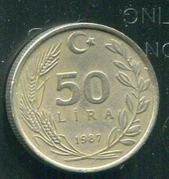 【硬幣】TURKEY (土耳其), 25 Lira , K975 , 1987 #207801 品相95新AU+ 歷史價格詳細信息