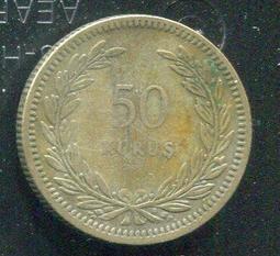 【硬幣】TURKEY (土耳其), 50 Kurus , K882 , 1947 #207849 品相全新UNC 歷史價格詳細信息