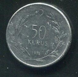 【硬幣】TURKEY (土耳其), 50 Lira , K975 , 1985 #207804 品相全新UNC 歷史價格詳細信息