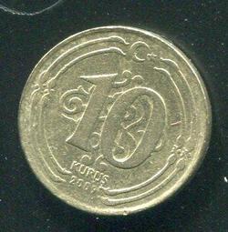 【硬幣】TURKEY (土耳其), 10 Lira , K964 , 1988 #207810 品相全新UNC 歷史價格詳細信息