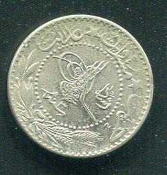 【銀幣】U S 美國 , 貿易銀 , 1 Dollar , 1877 , 37mm ,品相美上VF+ #202093 歷史價格詳細信息