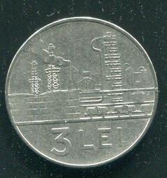 羅馬尼亞1966年10列伊 背面為聯合收割機 歐洲紙幣外國錢428 歷史價格詳細信息