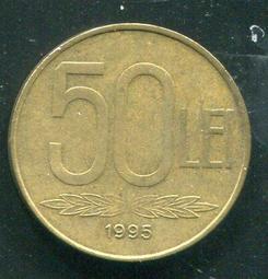 【硬幣】Romania(羅馬尼亞),50 BANI , K192 , 2019 #203173 ,品相9新AU 歷史價格詳細信息