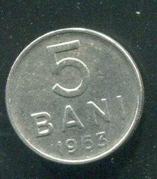 【硬幣】Romania(羅馬尼亞),5 BANI , K92a , 1975 #203232 ,品相9新AU 歷史價格詳細信息