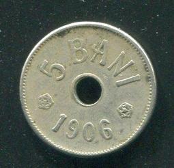 【硬幣】Romania(羅馬尼亞),5 BANI , K83.2 , 1954 #203135 ,品相美上VF+ 歷史價格詳細信息