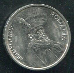 羅馬尼亞9枚，含1956年銅5班尼和1966年鎳5班尼20058 歷史價格詳細信息