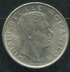 【硬幣】Romania(羅馬尼亞),100 LEI , K111 , 1992 #203106 ,品相極美XF 歷史價格詳細信息