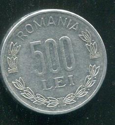 羅馬尼亞2000元塑膠鈔 歷史價格詳細信息