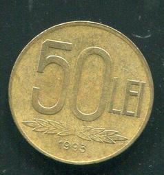 【硬幣】Romania(羅馬尼亞),50 BANI , K192 , 2019 #203173 ,品相9新AU 歷史價格詳細信息