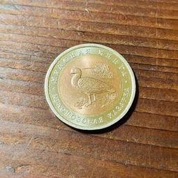 Russia Mavrodi（俄羅斯Mavrodi銀行券）,MM4,20-BILJET,1994,品相全新UNC 歷史價格詳細信息