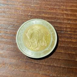 Russia Mavrodi（俄羅斯Mavrodi銀行券）,MM4,20-BILJET,1994,品相全新UNC 歷史價格詳細信息