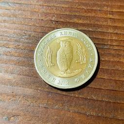 Russia Mavrodi（俄羅斯Mavrodi銀行券）,MM4,20-BILJET,1994,品相全新UNC 歷史價格詳細信息