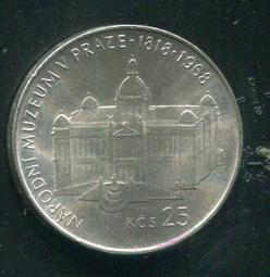 捷克銀幣1932年423 歷史價格詳細信息