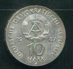 【銀幣】Germany(納粹德國) ,5 Mark,K112.1,1974G#208775 品相95新AU+, 29mm 歷史價格詳細信息