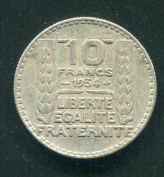 【銀幣】France(法國),10 France , K878 , 1934 #203678 品相極美XF 價格比較,價格查詢,歷史價格詳細信息