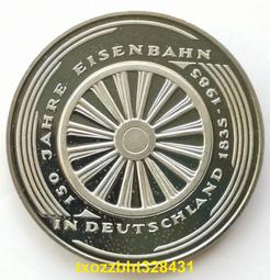 馬鐵路：大巴六九部落之大正年間(下) 歷史價格詳細信息