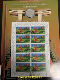 2003年德國世界杯精制銀幣 此枚幣是德國2003年為紀念28076 歷史價格詳細信息